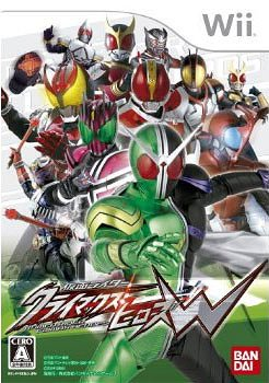 Kamen Rider: Climax Heroes W image 1