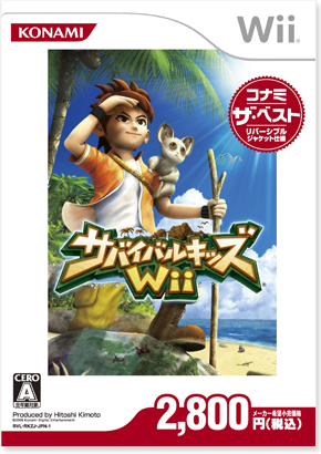 Survival Kids Wii (Konami the Best)_