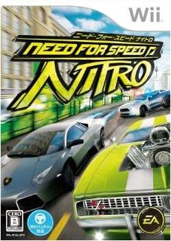 Need for Speed: Nitro image 1