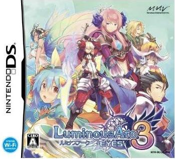 Nintendo DS Luminous shops Arc (Complete)