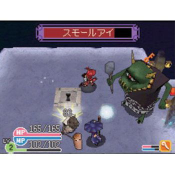Cross Treasures image 3