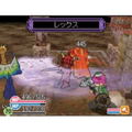 Cross Treasures thumbnail 5