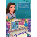 Charm Girls Club: Watashi no Fashion Mall thumbnail 5