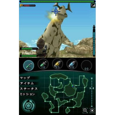 Kaijuu Busters image 3