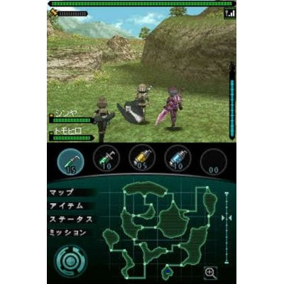 Kaijuu Busters image 4