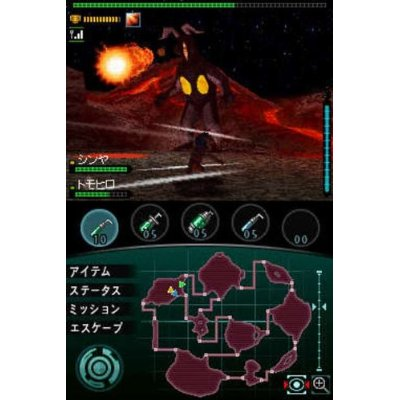 Kaijuu Busters image 5