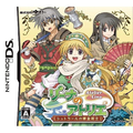 Lina no Atelier: Strahl no Renkinjutsushi thumbnail 1