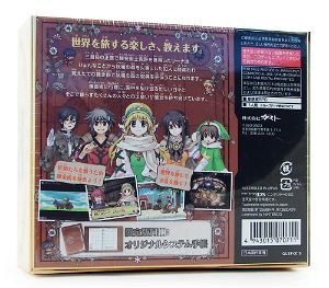 Lina no Atelier: Strahl no Renkinjutsushi (Premium Box)