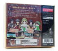 Lina no Atelier: Strahl no Renkinjutsushi (Premium Box) thumbnail 2