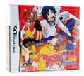 Dear Girl: Stories Hibiki - Hibiki Tokkun Daisakusen! [Limited Edition] thumbnail 1