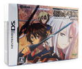 Game Book DS: Koukaku no Regios [Limited Edition] thumbnail 1