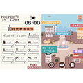Poupee Girl DS thumbnail 3