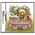 Yggdra Unison: Seiken Buyuuden thumbnail 1