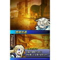Yggdra Unison: Seiken Buyuuden thumbnail 2