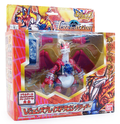 Tale of The Dragon Kings Pre-Painted Figure: Blaze Dragon Greed thumbnail 5