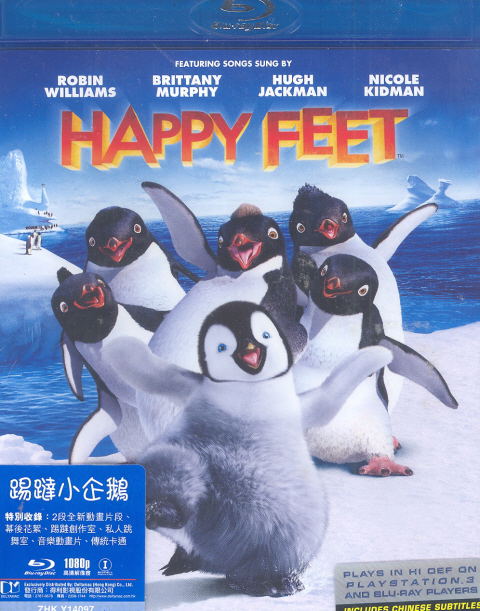 Happy Feet image 1