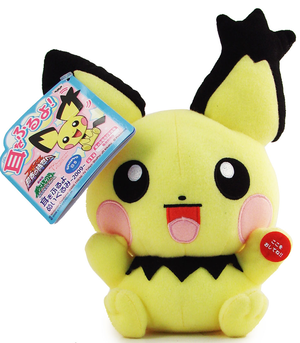 Pikachu The Movie Pocket Monster Plush Doll: Pichu_