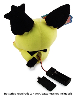 Pikachu The Movie Pocket Monster Plush Doll: Pichu