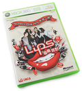 LIPS #1 Hits Bundle thumbnail 3