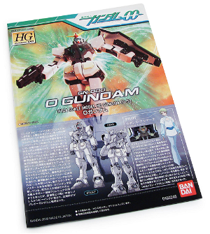Gundam 00 1/144 Scale Pre-Painted Model Kit: O Gundam