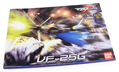 Macross Frontier 1/72 Scale Model Kit: VF-25G thumbnail 3