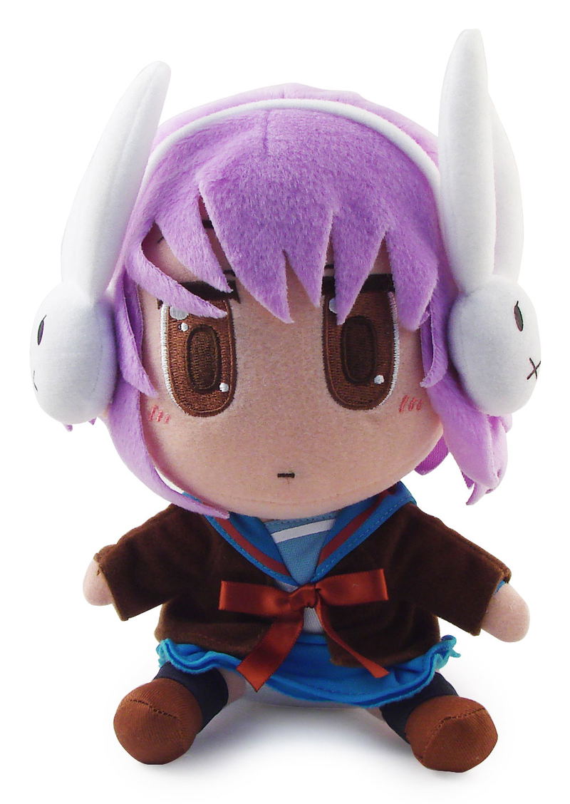Suzumiya Haruhi no Yuutsu Plush Doll: Yuki image 1
