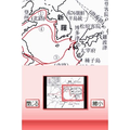Japanese History DS thumbnail 3