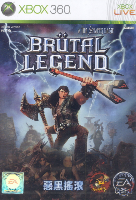 Brutal Legend image 1