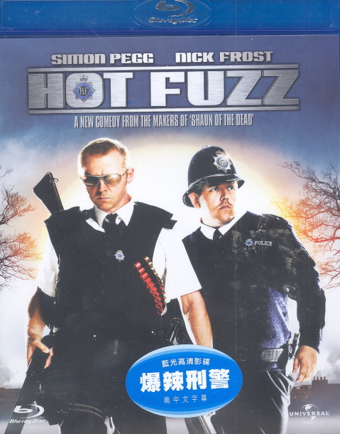Hot Fuzz image 1