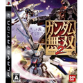 Gundam Musou 2 (Gundam 30th Anniversary Collection) thumbnail 1