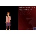 Chou Kowai Hanashi DS: Ao no Shou thumbnail 3
