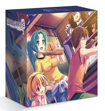 Higurashi no Naku Koro ni Kizuna: Ichi-Ni Maki Pack image 5