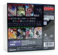 Higurashi no Naku Koro ni Kizuna: Ichi-Ni Maki Pack thumbnail 2