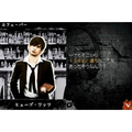 Again: FBI Chou-Shinri Shousakan thumbnail 4