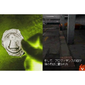 Again: FBI Chou-Shinri Shousakan thumbnail 5