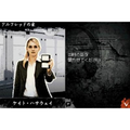 Again: FBI Chou-Shinri Shousakan thumbnail 6