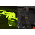 Again: FBI Chou-Shinri Shousakan thumbnail 8