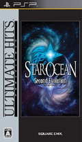 Star Ocean: Second Evolution (Ultimate Hits) thumbnail 1