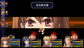 Eiyuu Densetsu: Sora no Kiseki Set (Super Price Set) thumbnail 4
