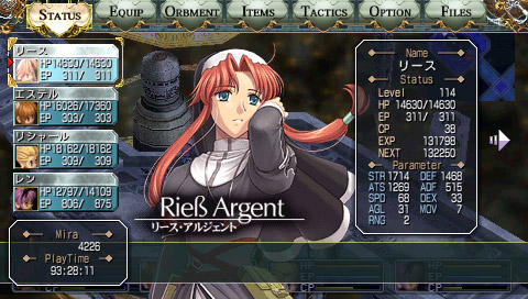 Eiyuu Densetsu: Sora no Kiseki Set (Super Price Set) image 5