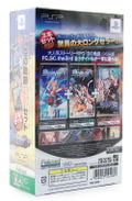 Eiyuu Densetsu: Sora no Kiseki Set (Super Price Set) thumbnail 2