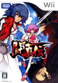 Toshinden thumbnail 1
