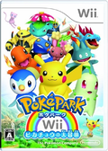PokePark Wii: Pikachu no Daibouken thumbnail 1