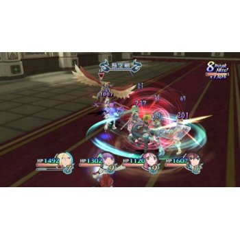 Tales of Graces (Wii Bundle) image 8