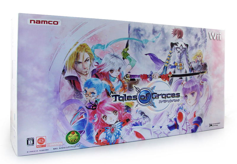 Tales of Graces (Wii Bundle) image 1