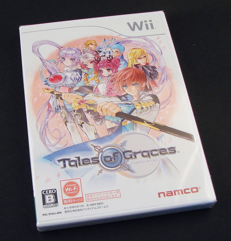 Tales of Graces (Wii Bundle) image 4