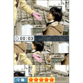 Fuyu no Sonata DS [Limited Edition] thumbnail 10