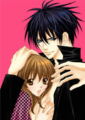 Datenshi no Amai Yuuwaku x Kaikan Phrase thumbnail 1