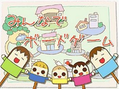 Uchi no 3 Shimai DS 2: 3 Shimai no Dekake Daisakusen thumbnail 2