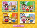 Uchi no 3 Shimai DS 2: 3 Shimai no Dekake Daisakusen thumbnail 4
